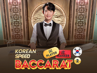 Korean Speed Baccarat 2 game icon