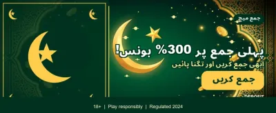 ابھی zd22 گیم ڈاؤن لوڈ کریں