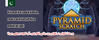 ہفتہ وار VIP کیش بیک promotion banner